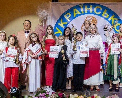 Yaroslav and Nataliya Dub with young performers at the Voice of the Ukrainian Diaspora contest
